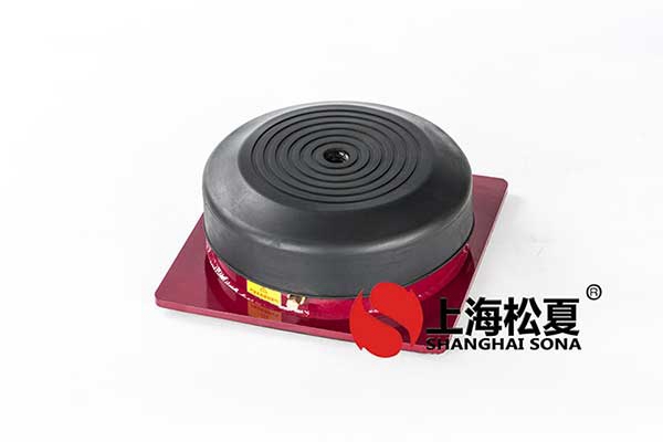 橡膠減震器的使用效果怎么樣？