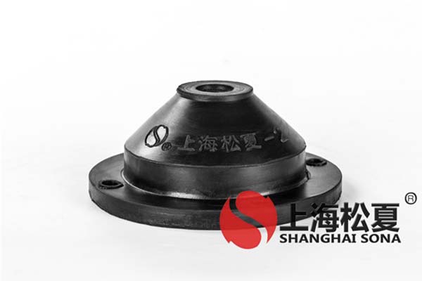 橡膠減震器的使用效果怎么樣？
