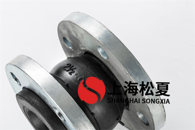 耐熱和抗低溫橡膠接頭有什么差別？