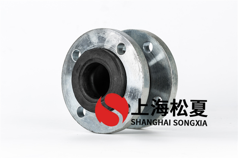 給水設(shè)備中大翻邊橡膠接頭有什么特征？用在哪里？