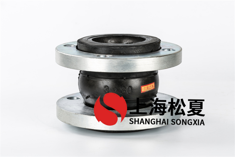 水泵進(jìn)出口組裝橡膠接頭位置，都是有一定標(biāo)準(zhǔn)的